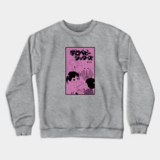 Gakuenbabysitters Crewneck Sweatshirt